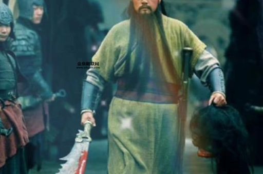 关羽被谁杀死的 死在哪(可是他到底是在哪里被杀的)