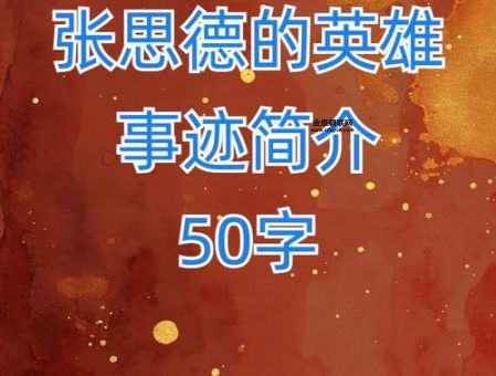 甘宁把谁的父亲杀了(他俩成了战友)