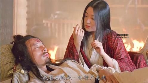 高渐离和栎阳公主是真的吗( 高渐离和她的爱情故事是编造的吗)