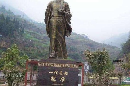 寇准和包拯是什么关系(他们俩有没有合作过)