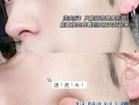面膜什么时候做最好(早上6点到8点还是晚上9点到11点)
