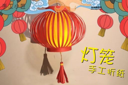 周峻纬A4纸什么意思(和A4纸有关吗)
