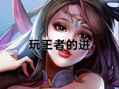 抓住貂蝉的两只大兔子主题曲(这歌名到底有多不正经)