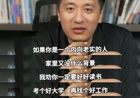 张雪峰为什么不建议考科研院所(  适合你吗)