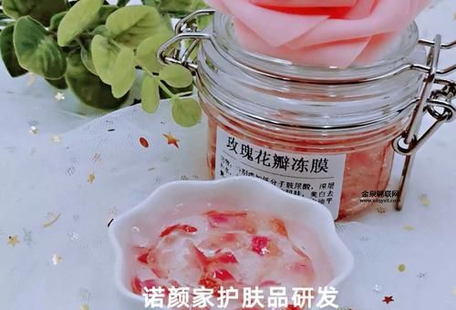 自制美白保湿面膜(用什么材料最有效)