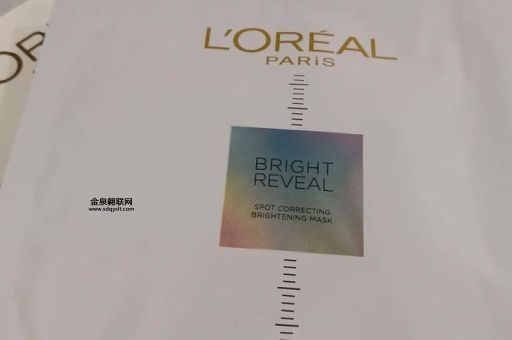自制美白保湿面膜(用什么材料最有效)