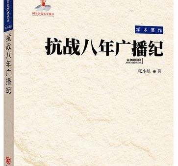 碧霄九重春意妩(谁才是她最终的选择)