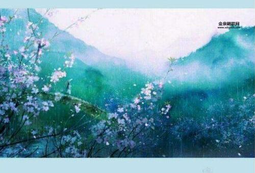 浮生若梦的意思(你我都是过客)