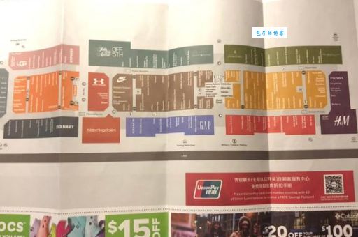 outlets店品牌怎么样？值不值得买看这篇就够了！