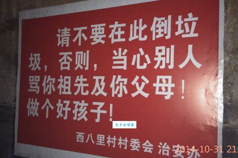 wqnmlgb什么意思？别再乱用了当心闹出大笑话！