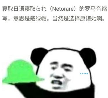 非主流是什么意思？这几个方面让你秒懂它！