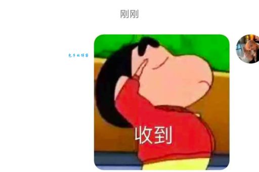 EMS妥投是什么意思？你的快递到哪儿了？