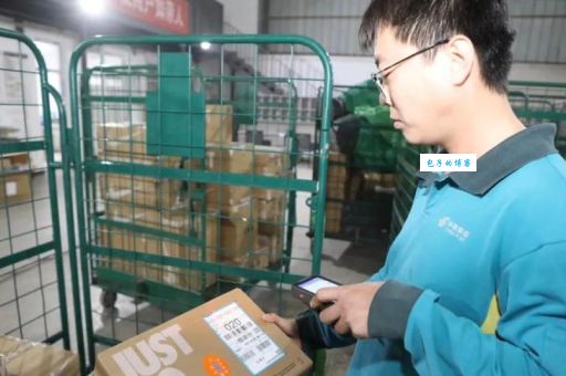 EMS妥投是什么意思？你的快递到哪儿了？