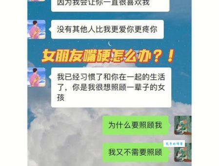 “宝刀未老”是啥意思？别再说你不知道了！