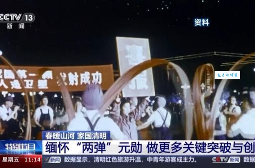 你知道吗？我们的祖先还创造了这些人间奇迹！