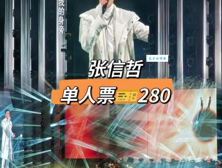 “再也不愿见你在深夜里买醉”歌曲背后故事，你真的听懂了吗？