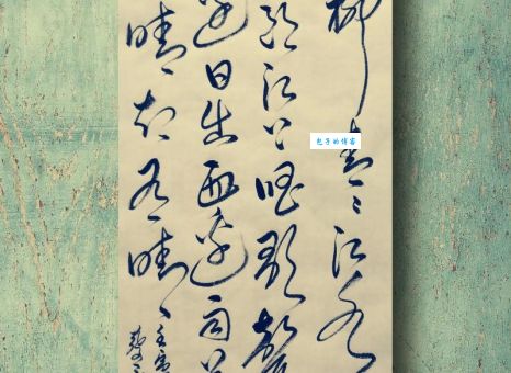 “杨柳青青江水平”是在哪里所作？答案就在这篇诗词解析！