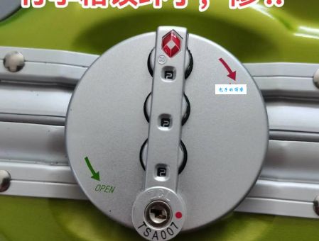 行李箱密码锁打不开怎么办？手把手教你解锁！
