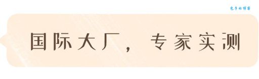 “亚洲”名字是怎么来的？深扒“亚细亚”名字背后的故事！