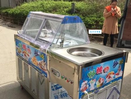 想买炒酸奶机多少钱一台？这几个品牌值得入手