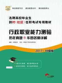 黄河科技学院怎么样？学长学姐亲身经历分享！
