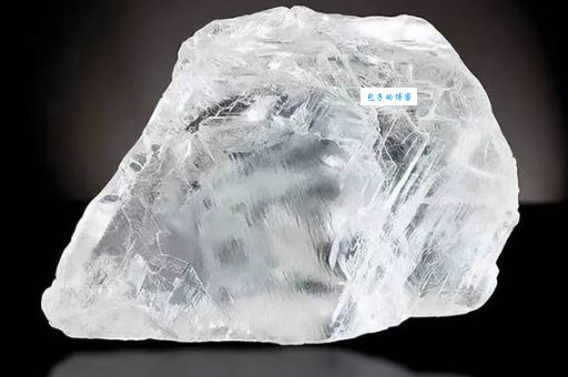 10克拉钻石价格大揭秘，看完让你少花冤枉钱！