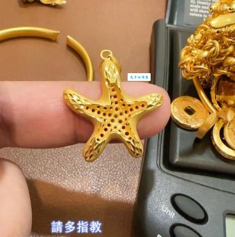 典当行一般回收什么东西？这些东西也能典当换钱！
