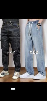真维斯属于什么档次？学生党上班族适合穿这个牌子吗？