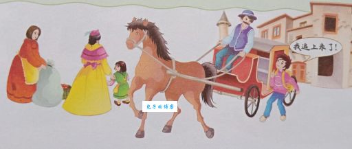 急中生智成语接龙怎么玩？快速上手攻略分享！