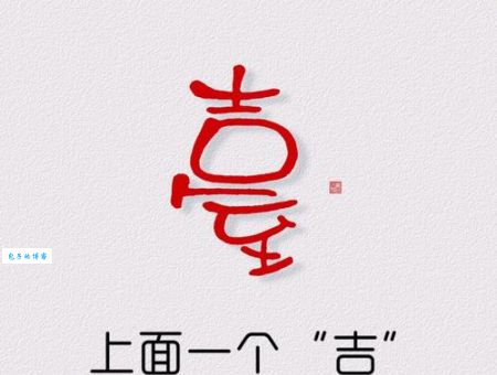 锵读音是什么？这个字的意思你知道吗？