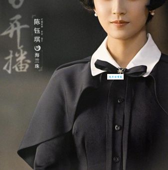 海兰珠简介(她的结局如何)