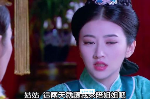 海兰珠怎么死的(他赶回来见她最后一面了吗)