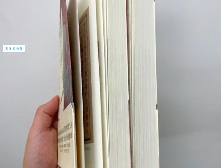 黄金荣简介(他的一生是怎样波澜壮阔的)