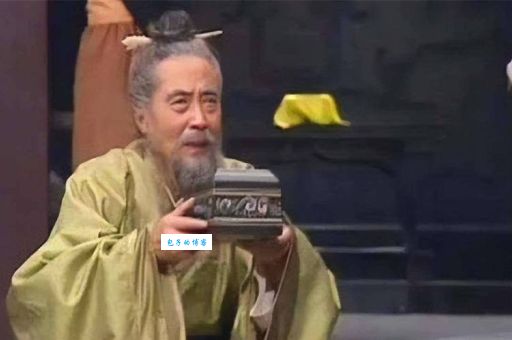 陶谦为什么不把徐州传给儿子？