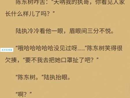 唐风之承乾(他是怎样重生的)