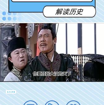 汉景帝刘启(他真的为汉武帝的盛世打下了基础吗)