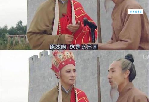 唐僧的父亲是谁(  难道不是那个状元郎)