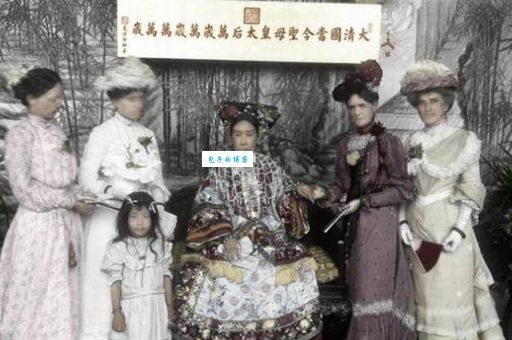 清朝时期的老佛爷是怎么来的(慈禧太后为什么被称为老佛爷)