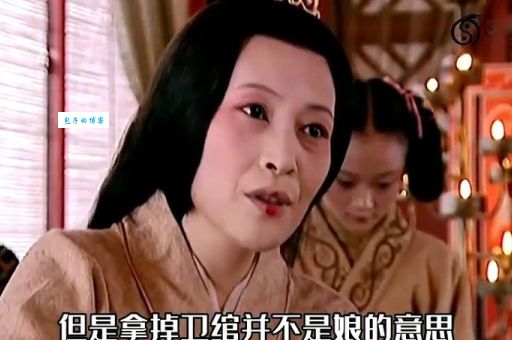 汉武帝陈阿娇(难道抵不过时间和权力的考验)