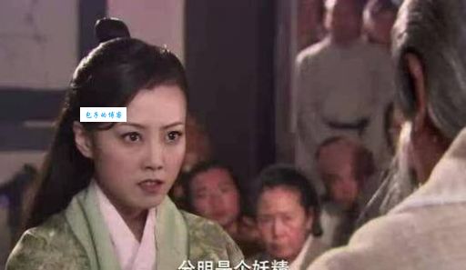 姜子牙的老婆(她到底有什么秘密)