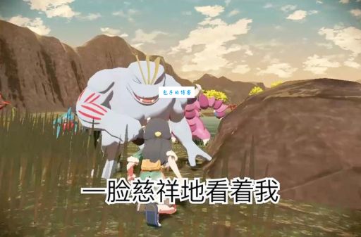 宙斯的父亲(他也有温柔的一面吗)