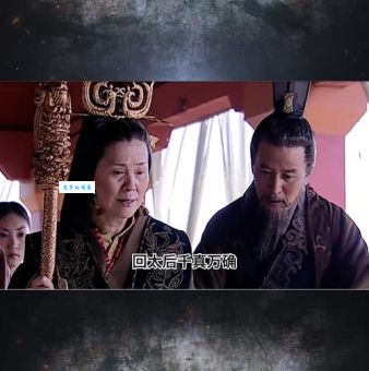 历史上的窦太后(他们之间到底发生了什么)