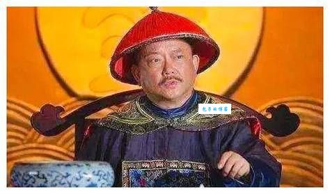 庆亲王奕劻(他和和珅谁更贪)