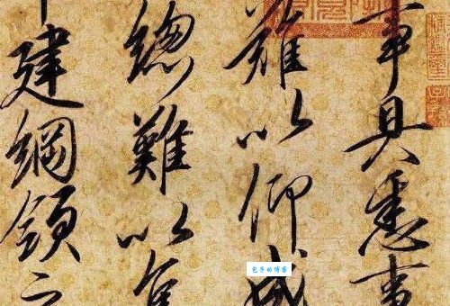 张学良的一生(他留给后人的究竟是荣耀还是耻辱)
