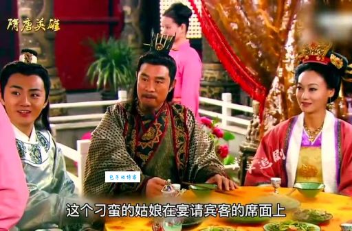 史上隋炀帝女儿如意公主并不得李世民宠爱？(她真的得到李世民的宠爱吗)