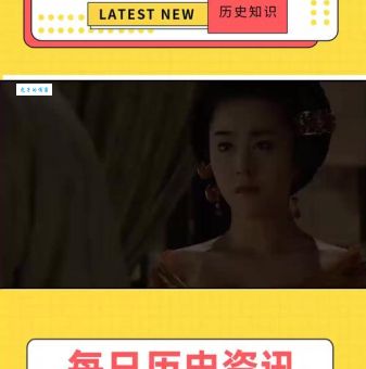 寿王李瑁(究竟隐藏着怎样的秘密)