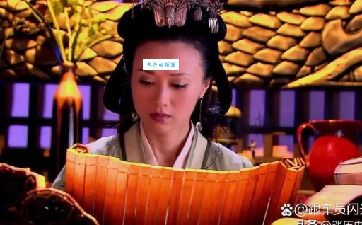 吕后的情人(  他为什么能得到吕后宠幸)