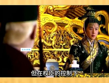 汉昭帝刘弗陵(他究竟留下了什么)
