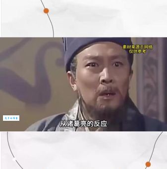 张苞是怎么死的(他到底是怎么死的)