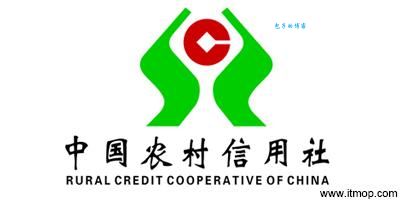 内蒙古农村信用社远程教育平台(能考取证书吗)